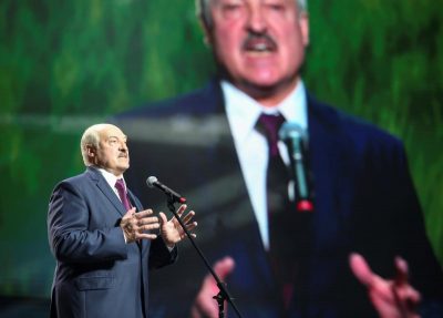 Лукашенко