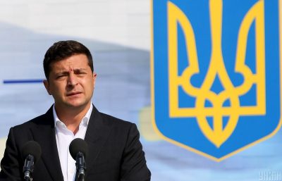 Зеленский