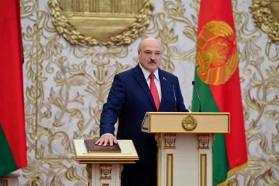 лукашенко, инаугурация