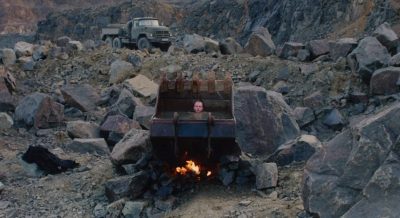 Атлантида 2020 Атлантида 2020