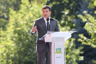 На Банковій озвучують плани по переформатуванню Слуги народу / УНІАН