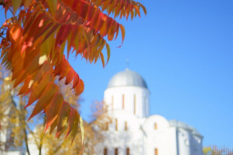 Синоптик рассказала, когда Украину накроет осенняя погода