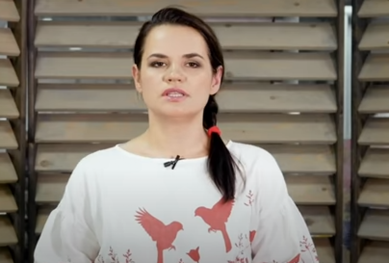 Кримінальна справа проти Тихановської: у Росії приголомшили заявою