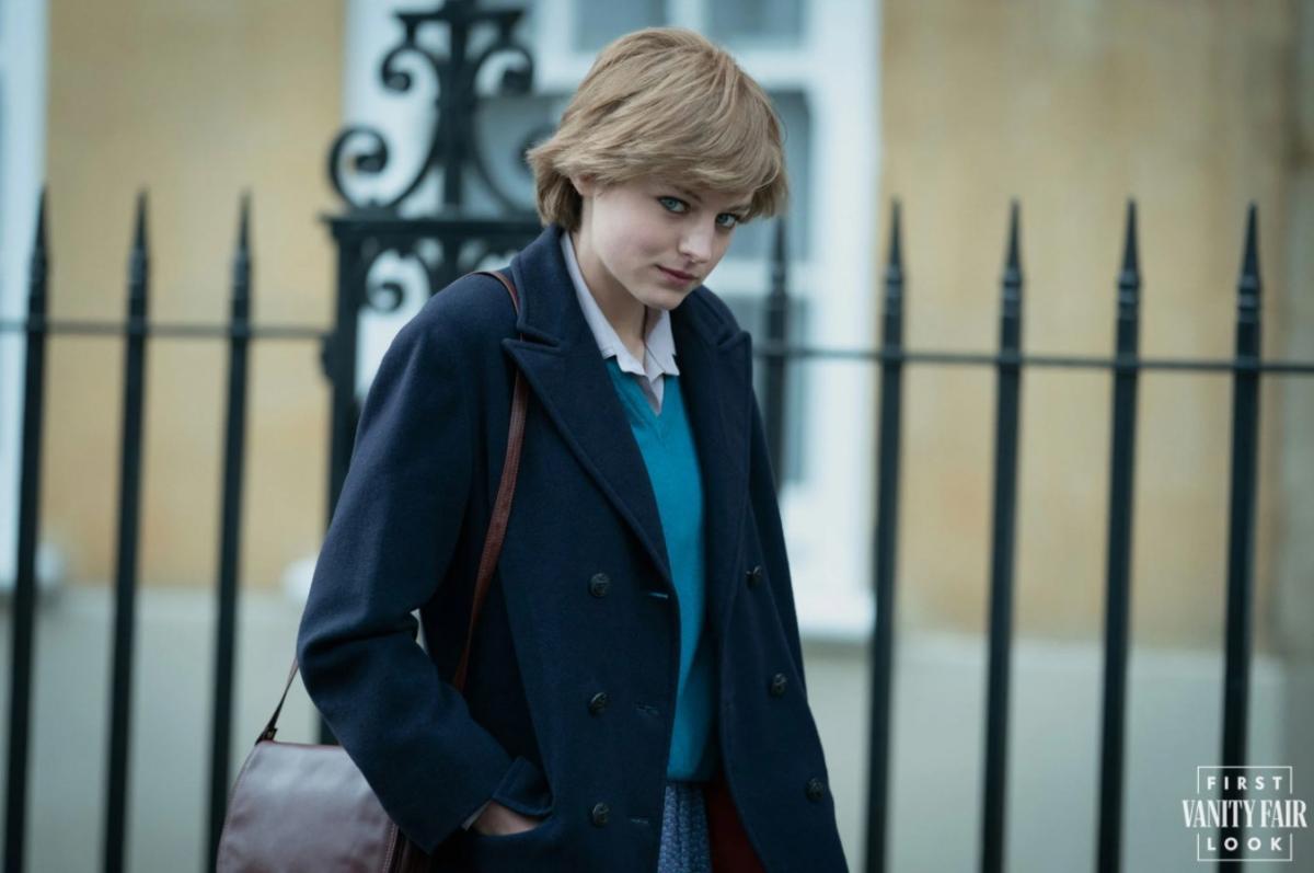 Корона 4 сезон