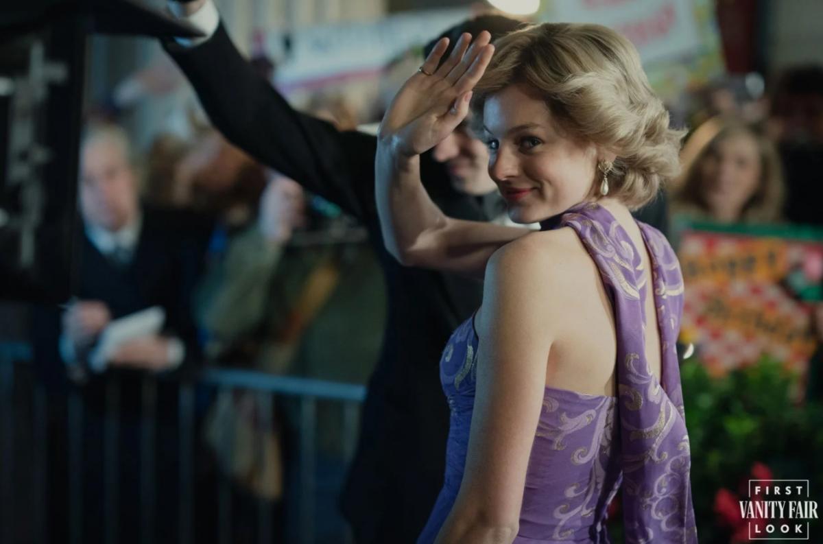 Корона 4 сезон