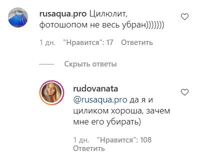 false false
