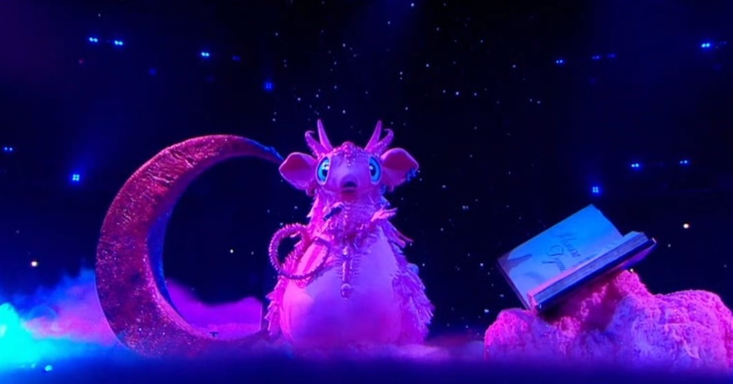 Маскарад 2020 Маскарад 2020