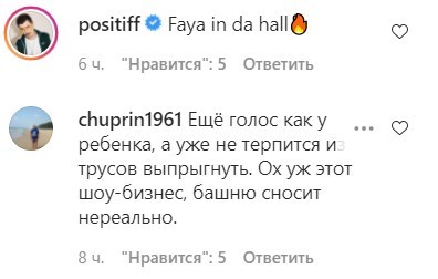 "Слишком развратные": Мишель Андраде без белья показала пикантные фото "Слишком развратные": Мишель Андраде без белья показала пикантные фото