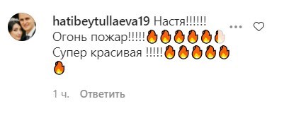 false false
