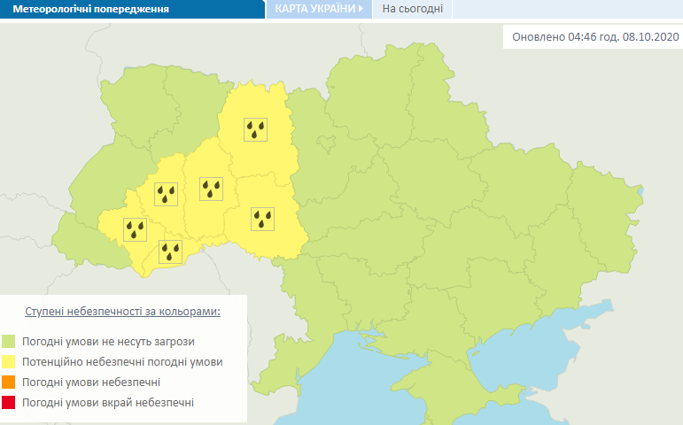 Синоптики предупредили, что сегодня зальет шесть областей Украины – Погода в Украине 