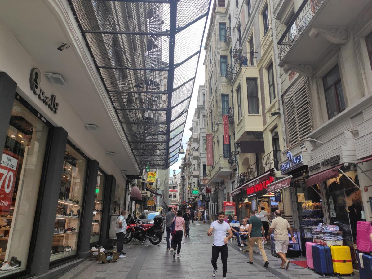 Площадь Таксим