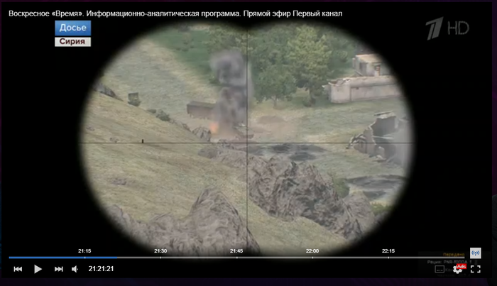ARMA 3 ARMA 3