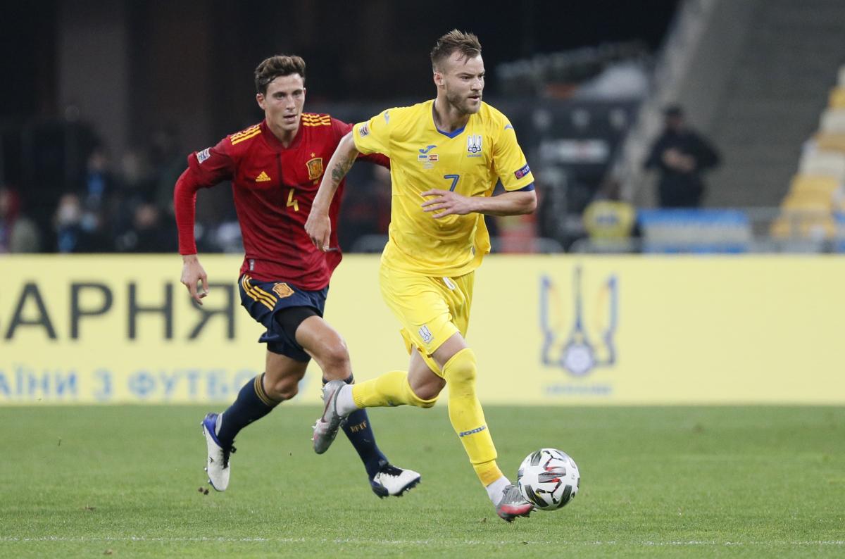 Украина - Испания Лига Наций