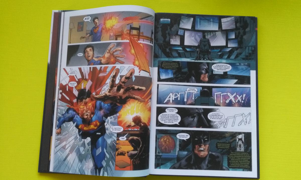 Заражение / DCeased Заражение / DCeased