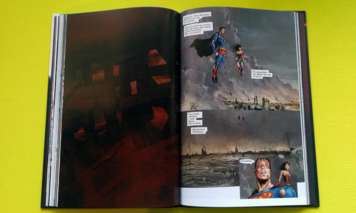 Заражение / DCeased Заражение / DCeased