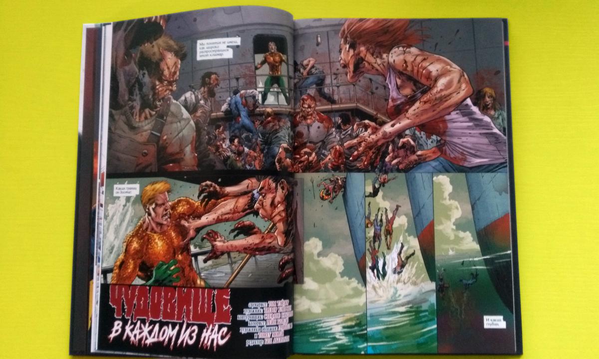 Заражение / DCeased Заражение / DCeased