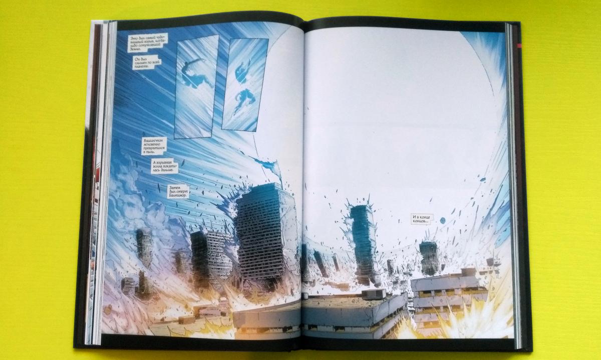 Заражение / DCeased Заражение / DCeased