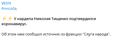 false false