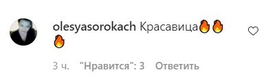 "Эротика": Голая Ирина Шейк едва прикрыла срамоту на развратном фото "Эротика": Голая Ирина Шейк едва прикрыла срамоту на развратном фото