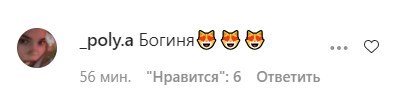 "Эротика": Голая Ирина Шейк едва прикрыла срамоту на развратном фото "Эротика": Голая Ирина Шейк едва прикрыла срамоту на развратном фото