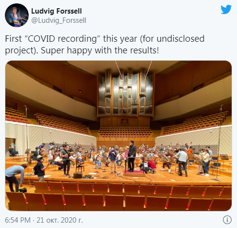 Людвиг Форселл /Twitter