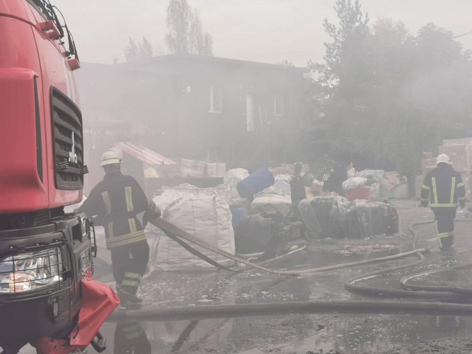 Пожежа на хімпідприємстві