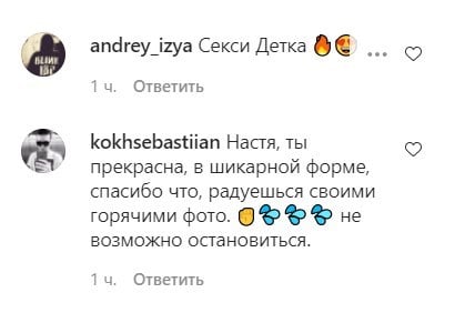 false false