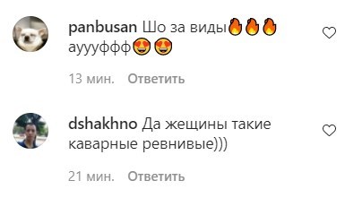 false false