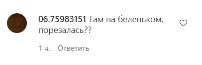 false false