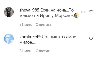 false false