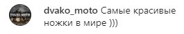 false false