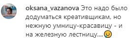 false false