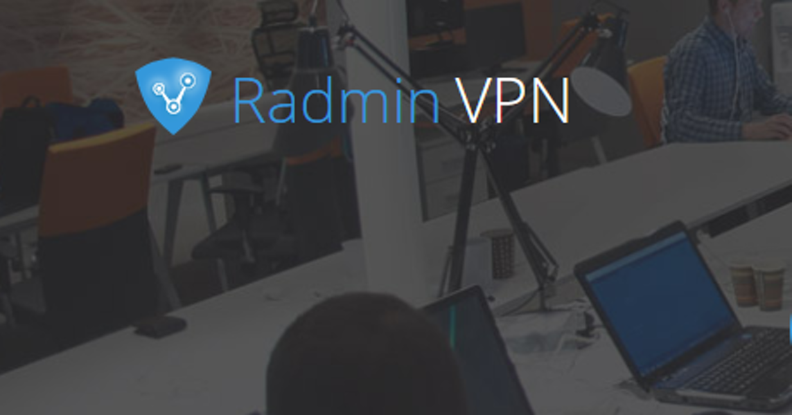Radmin VPN 