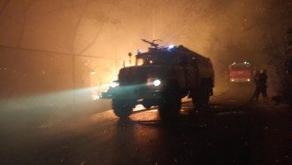 Пожар Пожар