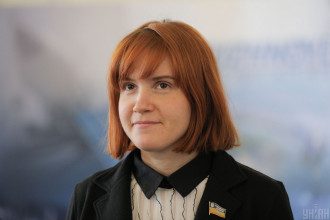 Безугла Безугла