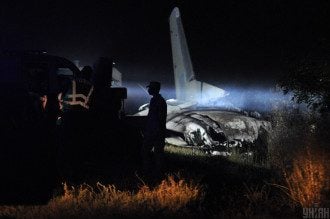 Катастрофа самолета Ан-26 под Чугуевом в Харьковской области