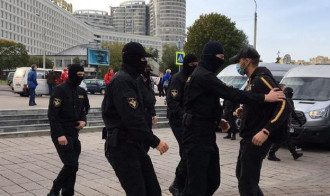 минск минск