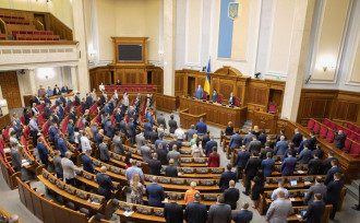 Рада Рада
