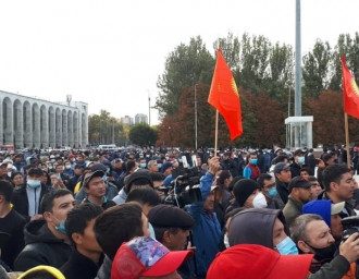 Бішкек Бішкек
