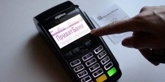 ПриватБанк / itc
