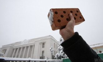 Кирпич Кирпич