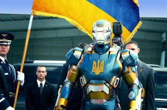 День захисника Вітчизни - поздравления на русском и привітання з Днем захисника українською День захисника Вітчизни - поздравления на русском и привітання з Днем захисника українською