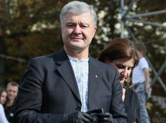 Порошенко