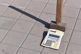 Молоток