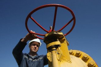 Нафтогаз Нафтогаз