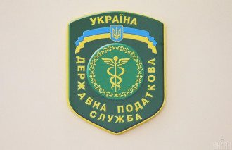 Податковий Податковий