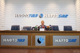 Нафтогаз, Коболєв Нафтогаз, Коболєв