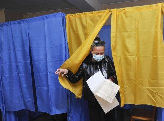 Місцеві вибори в Україні 2020 Місцеві вибори в Україні 2020