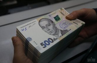 Купюры Купюры