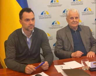 Алексей Арестович и Леонид Кравчук Алексей Арестович и Леонид Кравчук